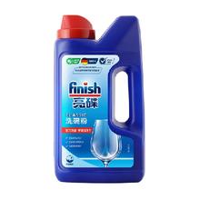 finish 亮碟 洗碗机专用洗涤剂洗碗粉洗碗块去油污除异味1kg*1瓶