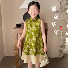 图图小象 女童汉服连衣裙24夏款儿童裙子复古盘扣国风旗