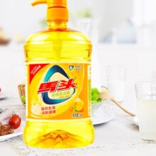plus会员:马头 洗洁精  1kg* 2瓶