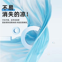 YALU 雅鹿 夏季空调被可机洗四件套冰丝夏凉被2024新款夏天单双人夏被子