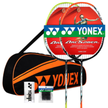 plus会员：YONEX尤尼克斯羽毛球拍全碳素弓箭对拍套装ARC5I