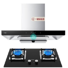 再降价、预售、PLUS会员：Fotile 方太 EMC5A+02-TH33B 烟灶套装顶吸 天然气