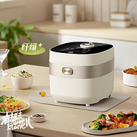 Bear 小熊 DFB-D40N1 微压快煮电饭煲 4L