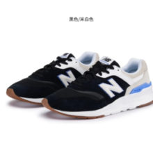 new balance NB官方奥莱 男女式秋冬季潮搭经典休闲运动鞋CM997HHB