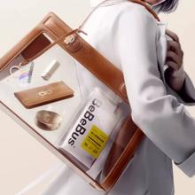 4片 BeBeBus装仔纸尿裤试用装NB/S/M/L
