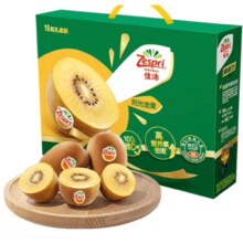 佳沛（zespri）新西兰 阳光金奇异果16粒礼盒（单果约80-103g）+赠同款1件