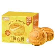 88VIP会员：汾酒 山西杏花村42度出口型摩登棕500ml*12瓶整箱清香型白酒