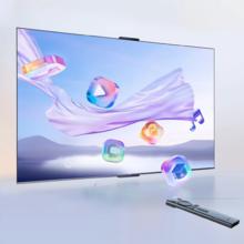 HUAWEI 华为 Vision智慧屏 4 HD7XQINA 液晶电视 75英寸