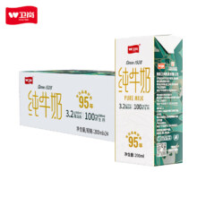 20点开始、plus会员:卫岗 纯牛奶 200ml*24盒 *2件