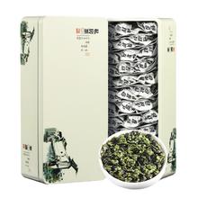 翠春园 浓香型铁观音茶 256g