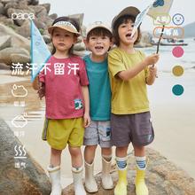 papa 爬爬 夏季儿童短裤宝宝轻薄透气吸湿短裤
