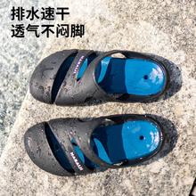 DECATHLON 迪卡侬 运动拖鞋 8546456