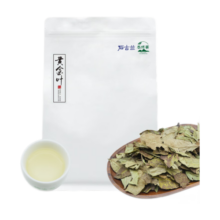春幡斋石古兰 2016年福鼎大白茶陈年老寿眉黄金叶柘荣高山春茶朴蕴散茶 一袋 50g