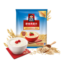 桂格（QUAKER）即食燕麦片超值装1478克 FiberQ益生元 早餐搭配 膳食纤维