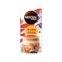 plus会员、首购：雀巢（Nestle）甄嬛传速溶咖啡粉 特调系列奶茶咖啡港式鸳鸯奶茶 冲调饮品17gx5条