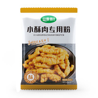 谷香园臻品 小酥肉粉 100g*1包