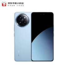 Plus:小米Civi 4 Pro 12GB+512GB 微风蓝 【小时达】