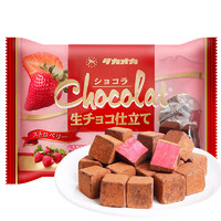 Takaoka 高岗 日本原装进口松露巧克力 草莓味 140g  28颗