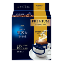 AGF 奢华咖啡店系列  高级挂耳咖啡粉  特浓・混合风味 8g*14袋
