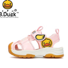 B.Duck 小黄鸭童鞋夏季包头凉鞋防滑软底 淡粉