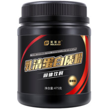 美莱健增肌粉乳清蛋白质营养粉健身男瘦人增重增肥健肌粉正品
