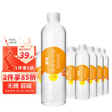 yineng 依能 日向夏橘味苏打水 无糖无汽弱碱 0脂饮料 500ml*24瓶 塑膜装