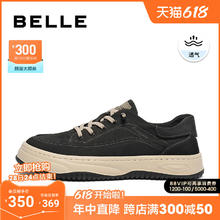 88VIP会员：BeLLE 百丽 男鞋夏季透气帆布鞋男款2024新款一脚蹬休闲板鞋子男A1463BM4