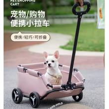 88VIP会员：Hoopet 宠物推车外出手推车 灰色