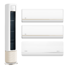 京东百亿补贴：华凌空调 新一级1.5匹挂机 35GW/N8HE1 pro*2+1匹变频挂机26GW/N8HL1 +3匹大风口柜机 72LW/N8HB1A