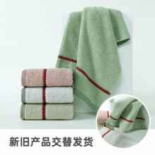 88VIP、需首购：KINGSHORE 金号 A类纯棉毛巾 60*30cm 4条装