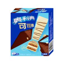 OREO 奥利奥 可可棒 巧克棒 浓情黑巧克力层威化饼干 休闲零食饼干 白巧克力味 58g 5条5.22元（需买5件，需用券）
