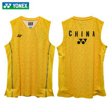 YONEX 尤尼克斯 2024新款 国羽巴黎战袍 男女款羽毛球大赛服 10665CR
