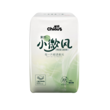 雀氏（Chiaus）拉拉裤婴儿尿不湿小微风轻薄透气拉拉裤16片【XXL】