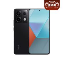 百亿补贴：Redmi 红米 Note 13 Pro 5G手机 8GB+256GB