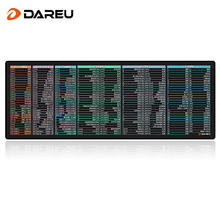 Dareu 达尔优 PG-D83快捷键鼠标垫 800*300*3mm