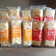 米老头 无蔗糖混合沙琪玛 38包/1000g