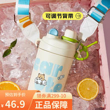CaROTE 卡罗特 可爱保温杯不锈钢咖啡杯吸管两用水杯便携随行杯子女夏 线球猫粉色-哈基米保温杯 500ml