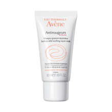 雅漾（Avene）修红舒缓面膜50ml 补水面膜 保湿面膜 舒缓清爽肌肤 法国进口