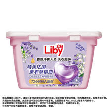 Liby 立白 香氛洗衣凝珠23颗赠＋30超市卡