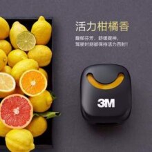 3M 车载香水 空调出风口汽车香薰
