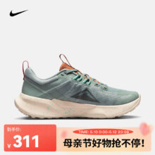 耐克（NIKE）女子越野跑步鞋 JUNIPER TRAIL 2 NEXT NATURE DM0821-301 36