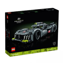 20 点LEGO 乐高 机械组系列 42156 标致 9X8 24小时勒芒混合动力超级跑车