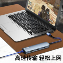 ULT-unite type-c扩展坞九合一HUB双头雷电3拓展坞USB-C转8KHDMI千兆网口 4合1【3.0+2.0*2+千兆网卡】