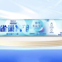 店铺会员：雀巢（Nestle）N3亲体奶全脂奶粉 25g