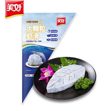 美好 大颗粒虾滑 150g 火锅食材 烧烤麻辣烫食材 速食熟食海鲜水产