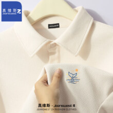 JEANSWEST 真维斯 男士短袖POLO衫 3件
