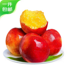 plus会员:京鲜生  黄肉红油桃 净重3斤 单果60g起  新鲜水果 源头直发