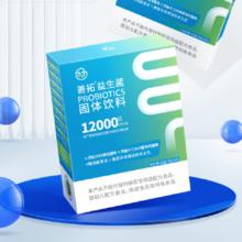 加码 乐力善拓益生菌12000亿活菌*20条