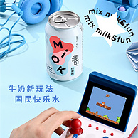 MIOK 缪可 奶啤乳酸菌饮品 整箱300ml*6瓶