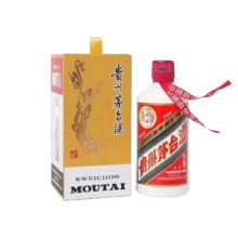 88VIP会员：MOUTAI 茅台 飞天 53度酱香型白酒500ml 单瓶装巽风版 天猫超市